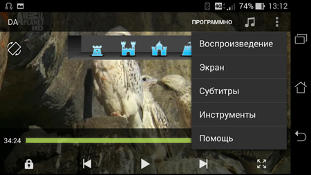 450x253  137 KB. Big one: 1500x844  1093 KB