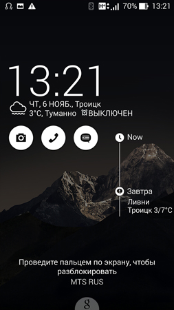 253x450  97 KB. Big one: 844x1500  1012 KB