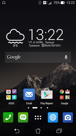 253x450  106 KB. Big one: 844x1500  1074 KB