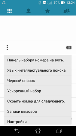 253x450  40 KB. Big one: 844x1500  196 KB