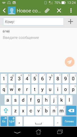 253x450  57 KB. Big one: 844x1500  264 KB