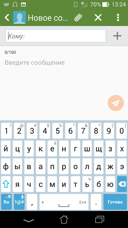 253x450  61 KB. Big one: 844x1500  278 KB