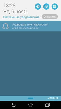 253x450  36 KB. Big one: 844x1500  237 KB