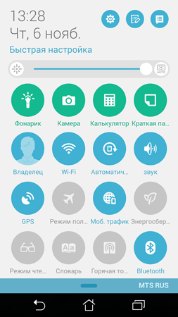 253x450  96 KB. Big one: 844x1500  517 KB