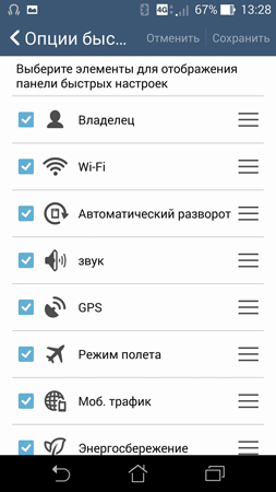 253x450  55 KB. Big one: 844x1500  262 KB