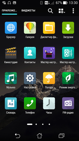 253x450  126 KB. Big one: 844x1500  1148 KB