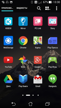 253x450  124 KB. Big one: 844x1500  1187 KB