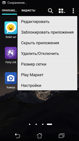 253x450  86 KB. Big one: 844x1500  809 KB