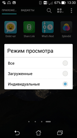 253x450  70 KB. Big one: 844x1500  675 KB