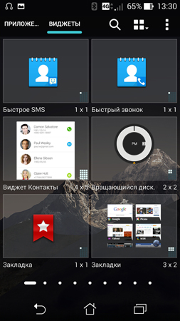 253x450  112 KB. Big one: 844x1500  1103 KB