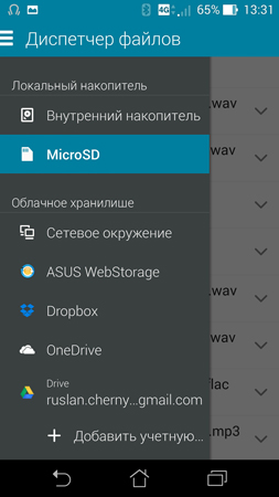 253x450  61 KB. Big one: 844x1500  337 KB