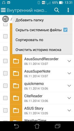 253x450  67 KB. Big one: 844x1500  315 KB
