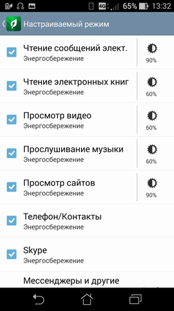 253x450  65 KB. Big one: 844x1500  324 KB