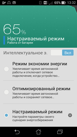 253x450  84 KB. Big one: 844x1500  491 KB