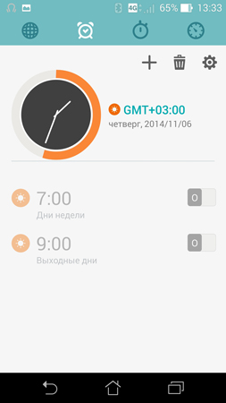 253x450  41 KB. Big one: 844x1500  218 KB