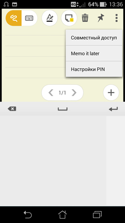 253x450  32 KB. Big one: 844x1500  167 KB