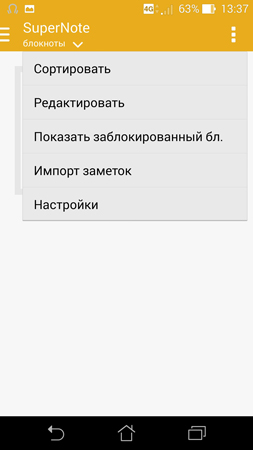 253x450  30 KB. Big one: 844x1500  149 KB