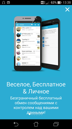 253x450  77 KB. Big one: 844x1500  519 KB