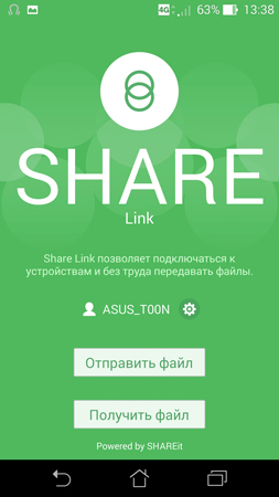 253x450  64 KB. Big one: 844x1500  365 KB