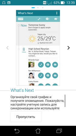 253x450  64 KB. Big one: 844x1500  368 KB