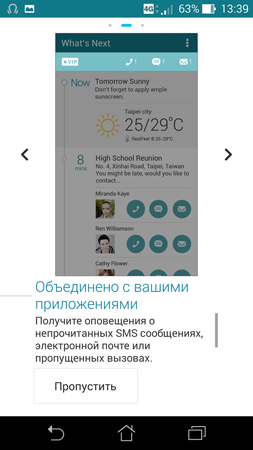 253x450  63 KB. Big one: 844x1500  359 KB