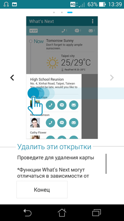 253x450  61 KB. Big one: 844x1500  347 KB
