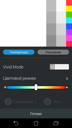 253x450  34 KB. Big one: 844x1500  185 KB