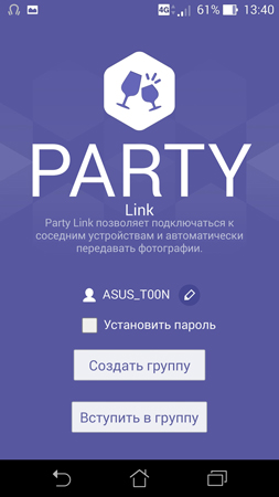 253x450  61 KB. Big one: 844x1500  333 KB