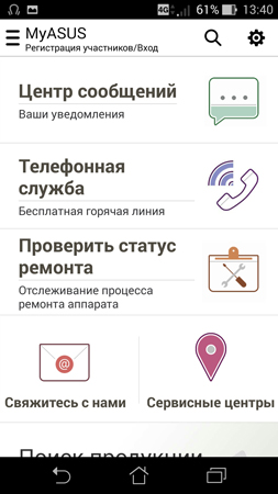 253x450  65 KB. Big one: 844x1500  345 KB