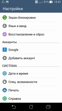 253x450  46 KB. Big one: 844x1500  234 KB