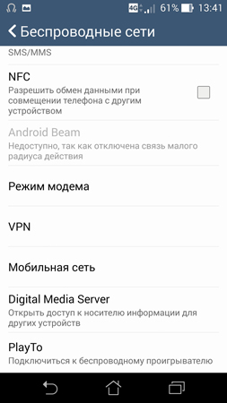 253x450  52 KB. Big one: 844x1500  266 KB