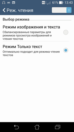 253x450  40 KB. Big one: 844x1500  199 KB