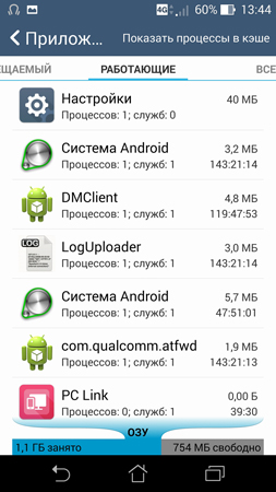 253x450  88 KB. Big one: 844x1500  501 KB