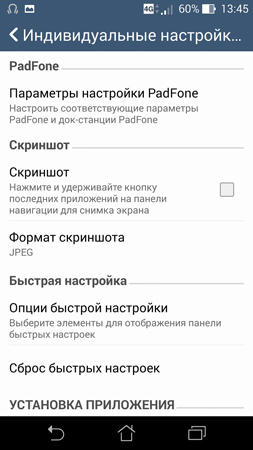 253x450  66 KB. Big one: 844x1500  333 KB