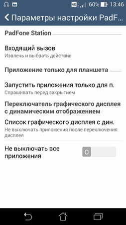 253x450  64 KB. Big one: 844x1500  306 KB