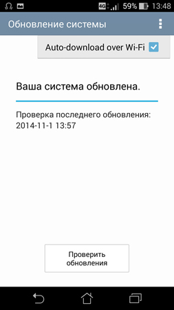 253x450  32 KB. Big one: 844x1500  160 KB