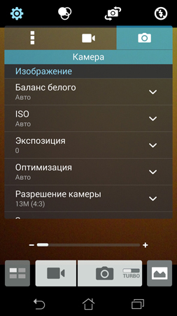 253x450  110 KB. Big one: 844x1500  1054 KB