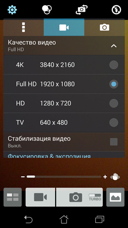 253x450  104 KB. Big one: 844x1500  970 KB