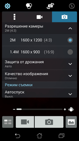 253x450  64 KB. Big one: 844x1500  386 KB