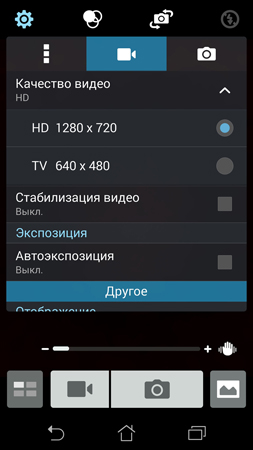 253x450  57 KB. Big one: 844x1500  323 KB