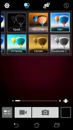 253x450  104 KB. Big one: 844x1500  904 KB