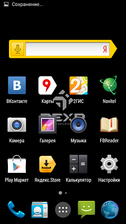 253x450  47 KB. Big one: 720x1280  222 KB