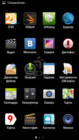 253x450  61 KB. Big one: 720x1280  288 KB