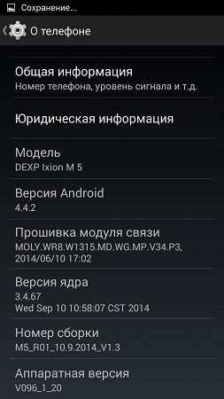 253x450  61 KB. Big one: 720x1280  169 KB