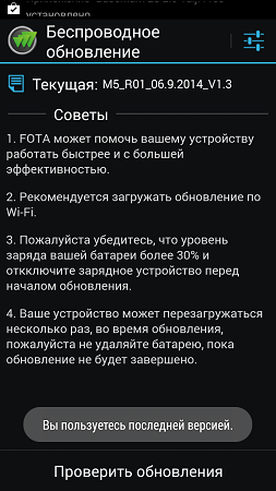 253x450  76 KB. Big one: 720x1280  223 KB