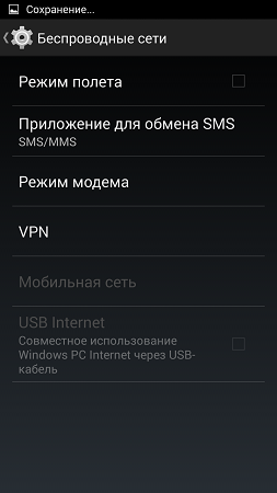 253x450  37 KB. Big one: 720x1280  105 KB