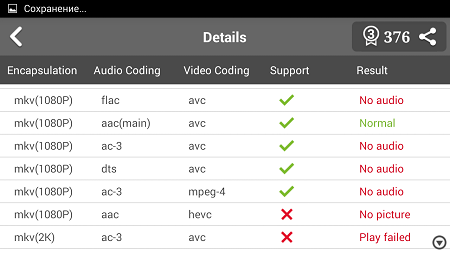 450x253  33 KB. Big one: 1280x720  139 KB
