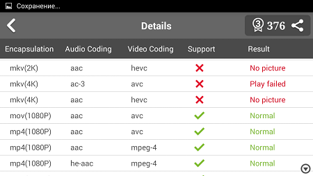 450x253  33 KB. Big one: 1280x720  136 KB