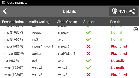 450x253  37 KB. Big one: 1280x720  153 KB
