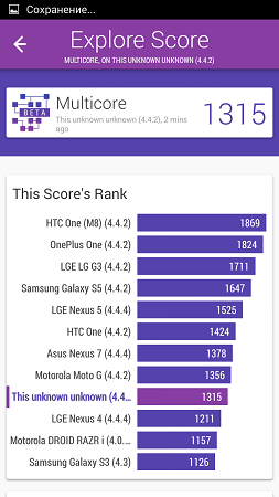 253x450  45 KB. Big one: 720x1280  154 KB